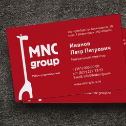 mnc group