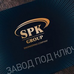 spk-group - Завод за год