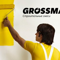 grossmark_8_3.jpg