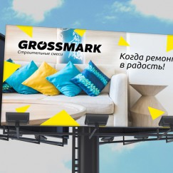 grossmark_9_3.jpg