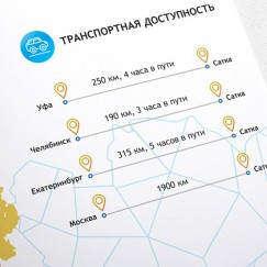 satka_2_2.jpg